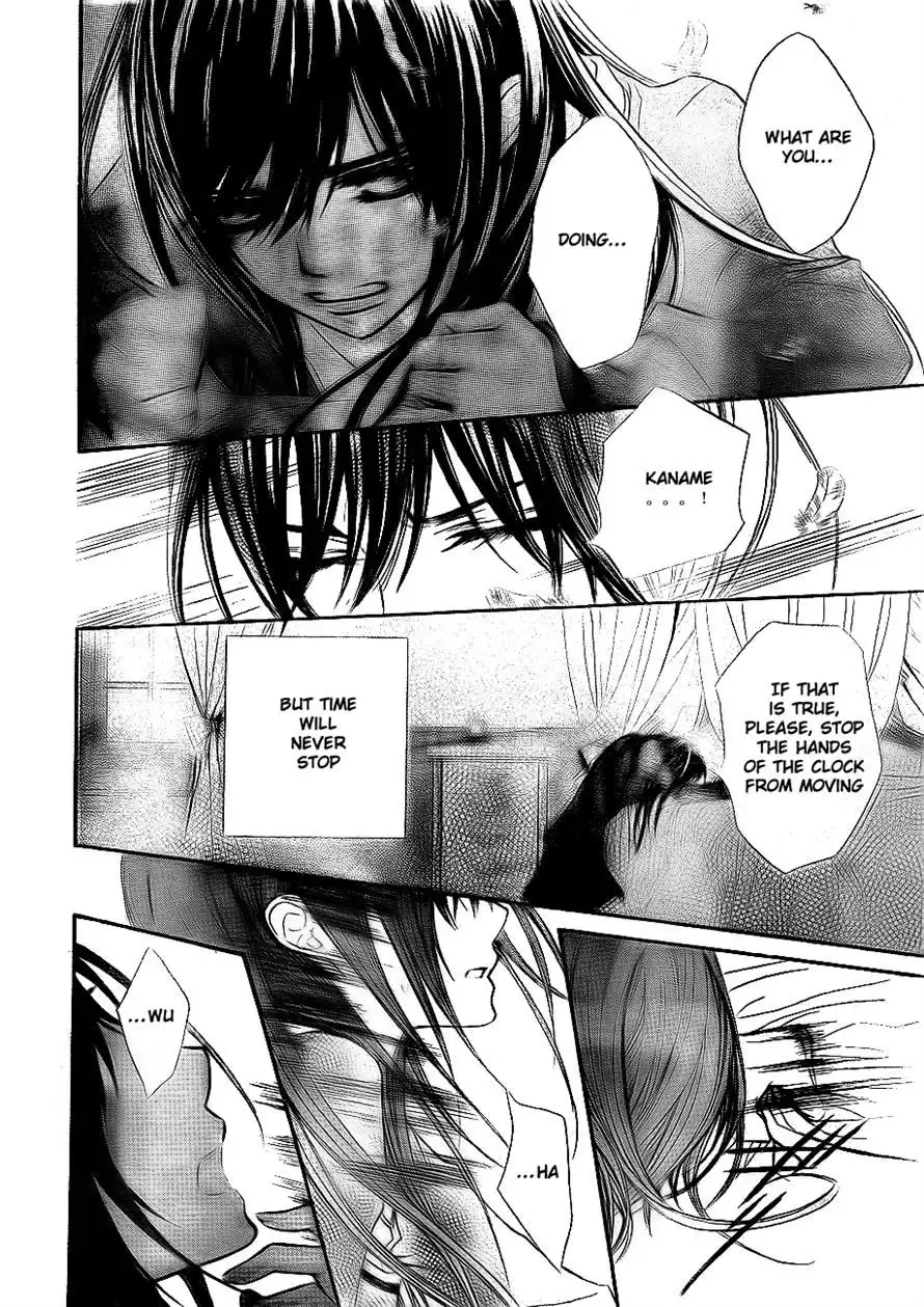 Vampire Knight Chapter 72 23